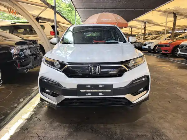 Honda XR-V 2020