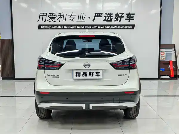 Nissan Qashqai 2025