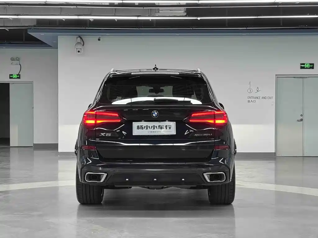 BMW X5 2023 — фото 28