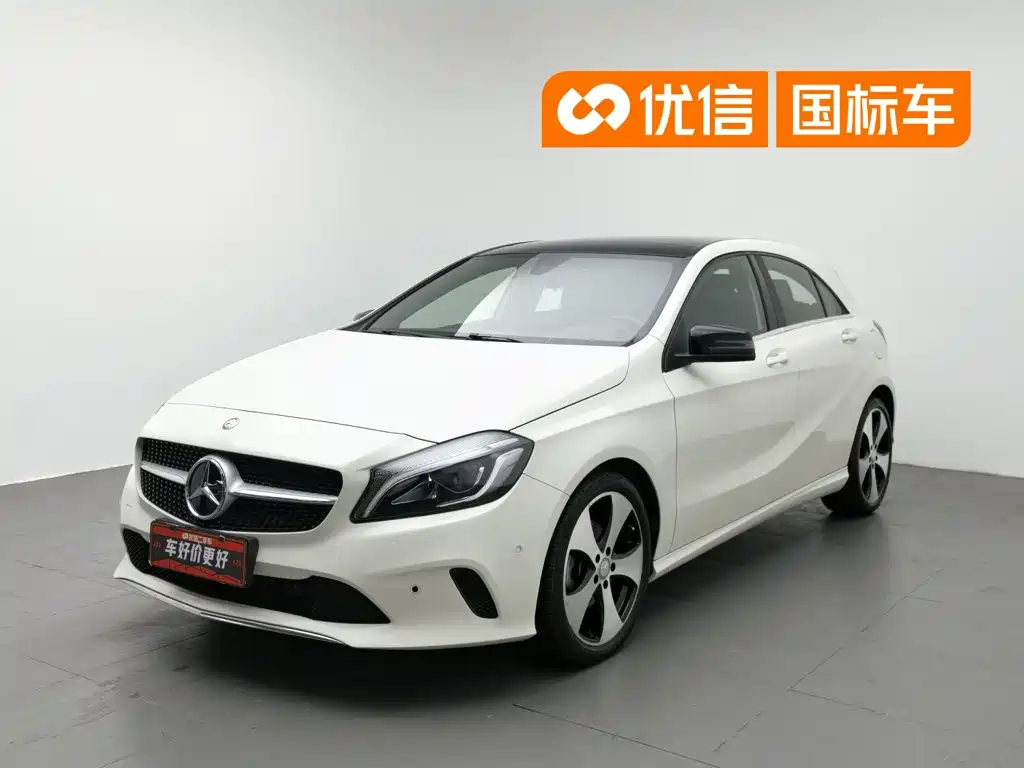 Mercedes-Benz A-Class 2017