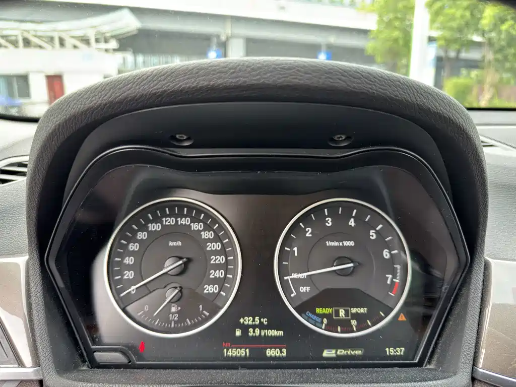 BMW X1 New Energy 2018 — фото 13
