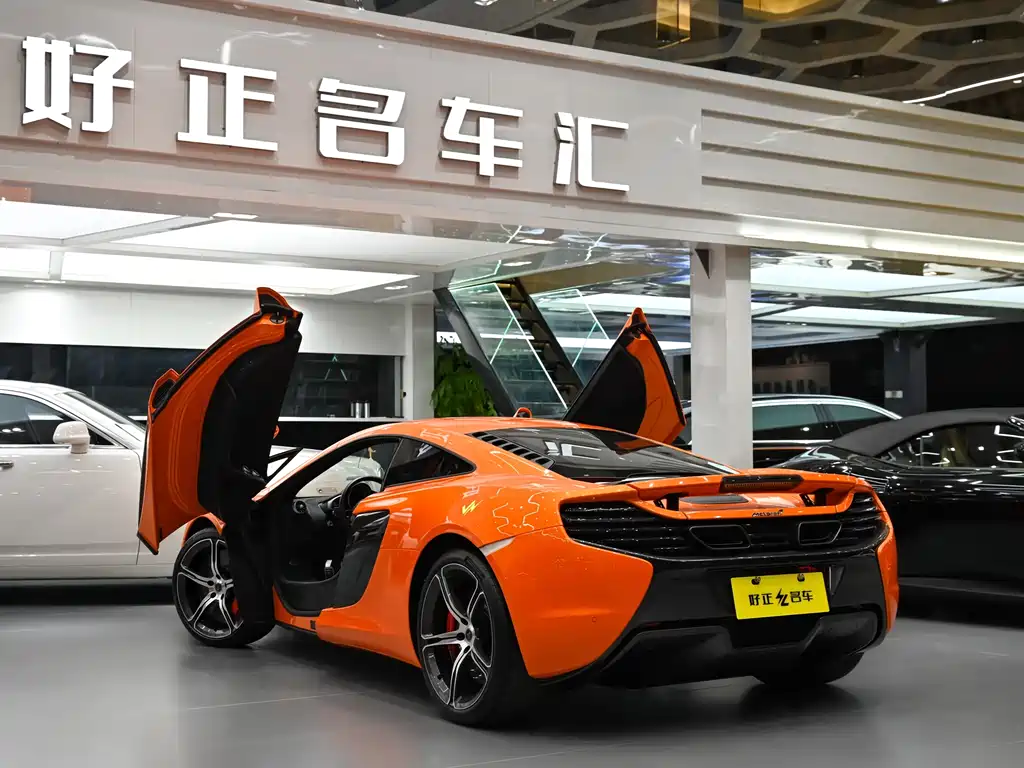 McLaren 650S 2014 — фото 6