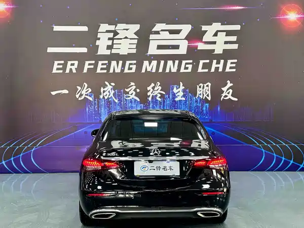 Mercedes-Benz E-Class 2022