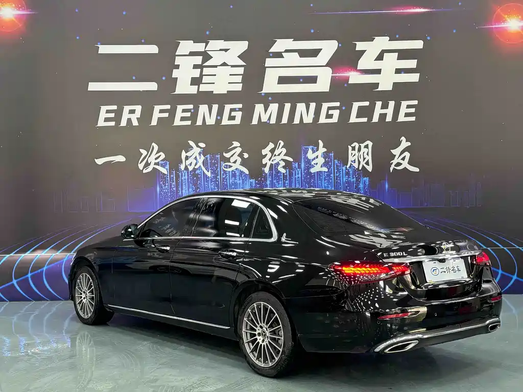 Mercedes-Benz E-Class 2022