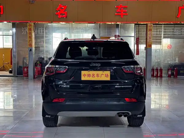 Jeep Compass 2020
