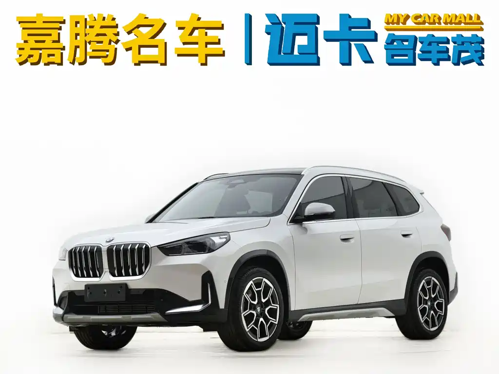 BMW X1 2024 — фото 1