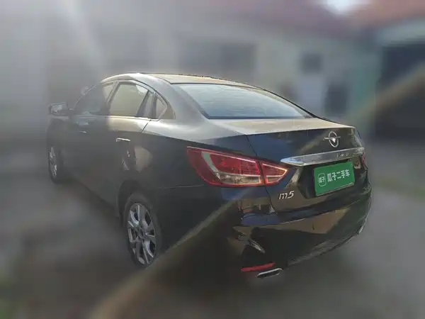 Haima Vanda Electric 2014
