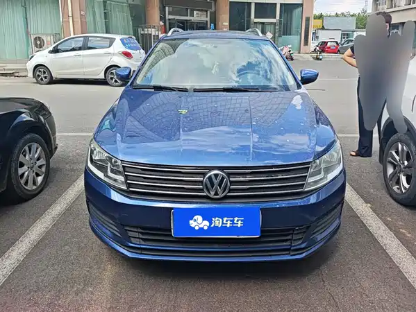 Volkswagen Gran Lavida 2015