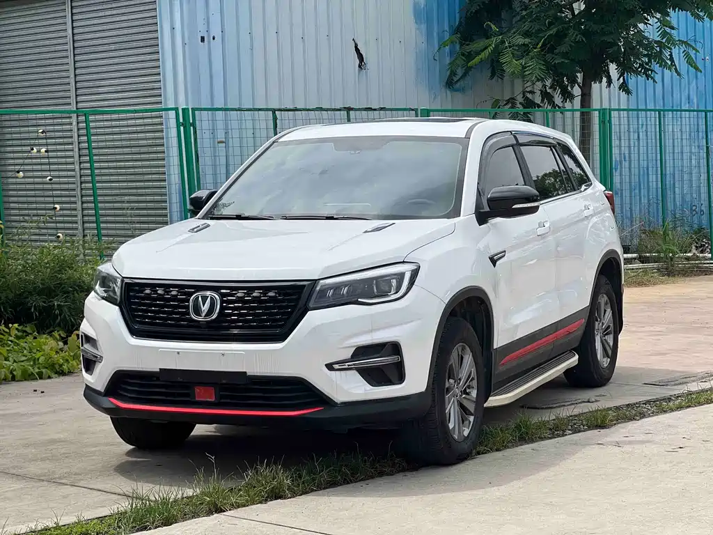 Changan CS75 2021
