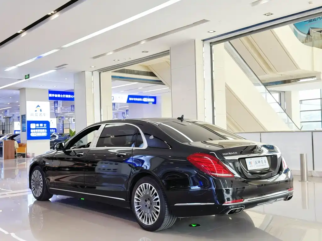 Mercedes-Benz Maybach S-Class 2016