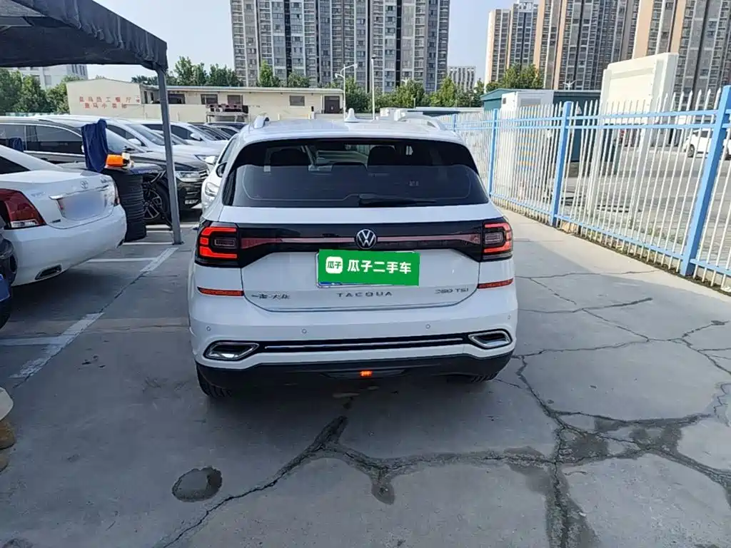 Volkswagen Explore The Shadows 2020