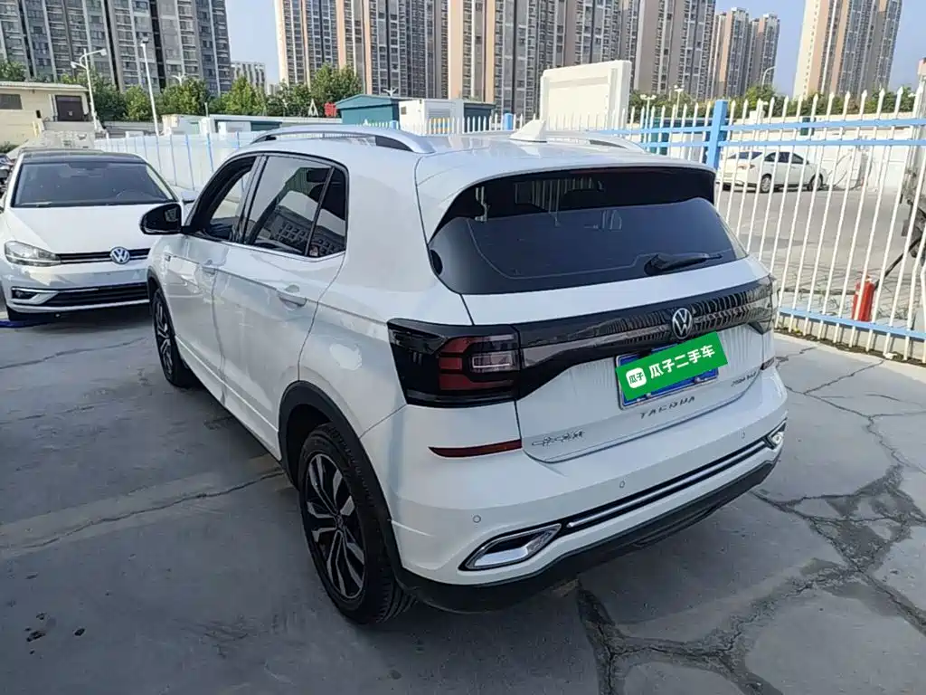 Volkswagen Explore The Shadows 2020