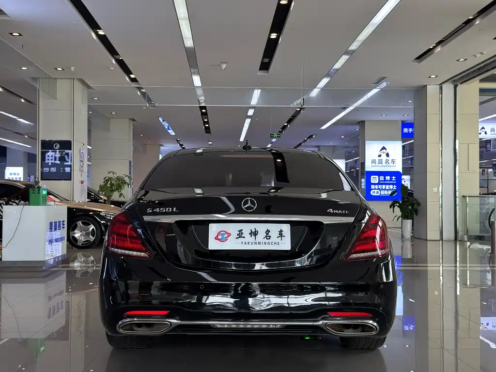 Mercedes-Benz S-Class 2018 — фото 5