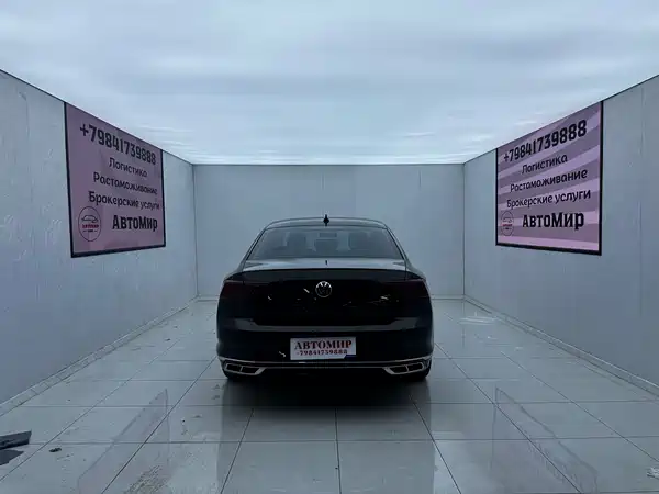 Volkswagen Magotan 2024