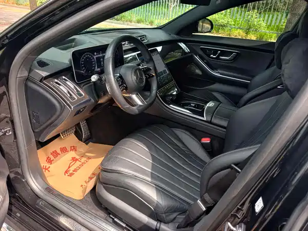 Mercedes-Benz S-Class 2021