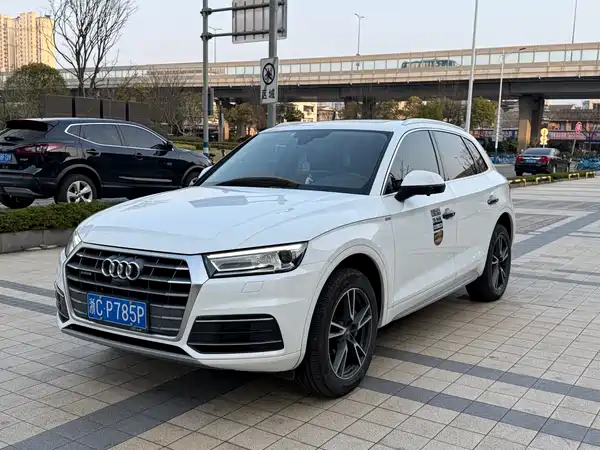 Audi Q5L 2020