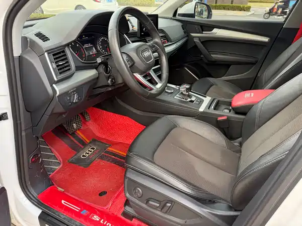 Audi Q5L 2020