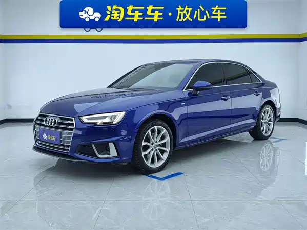 Audi A4L 2019
