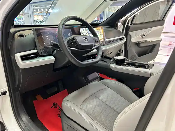 Changan UNI-T 2023