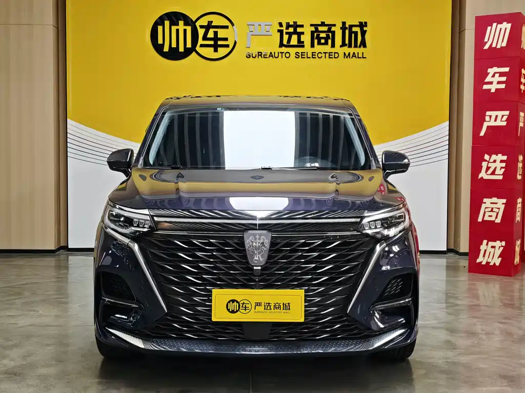 Roewe iMAX8 2022 — фото 2