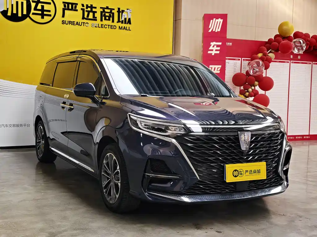 Roewe iMAX8 2022 — фото 3