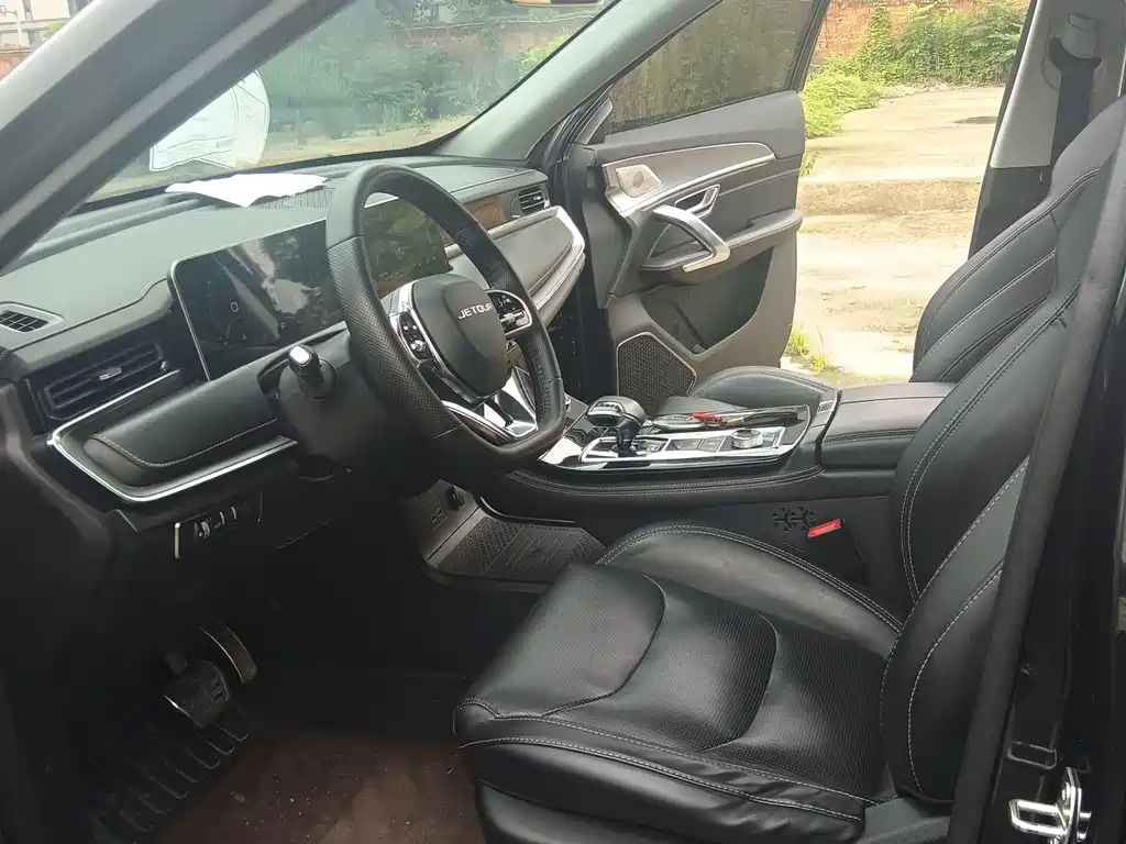 Jetour Jietu X70 PLUS 2021