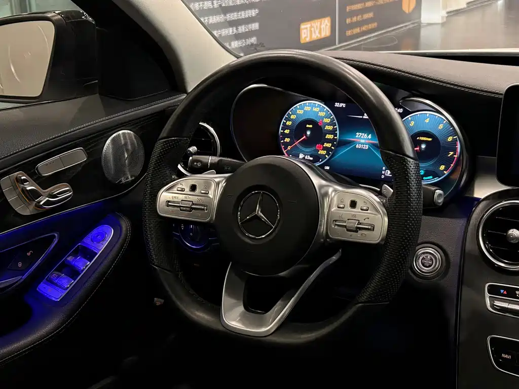 Mercedes-Benz C-Class 2021 — фото 11