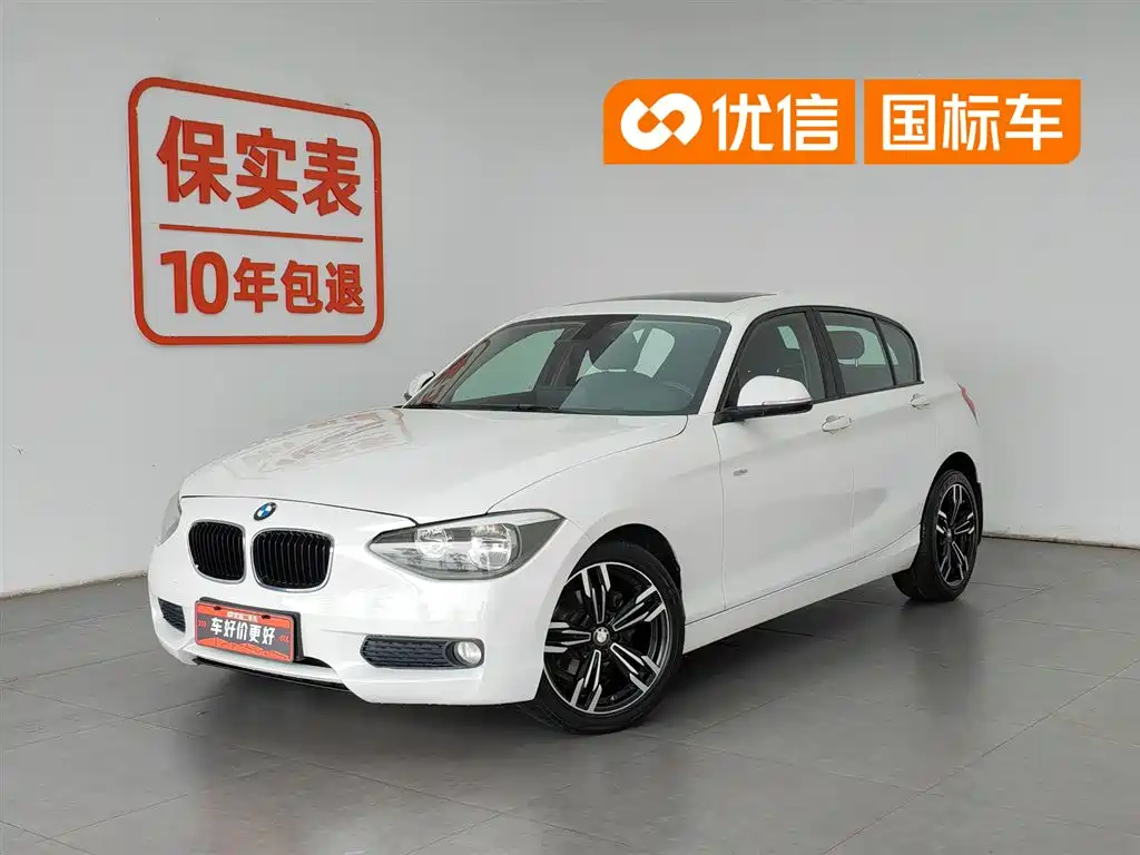 BMW 1 Series 2012