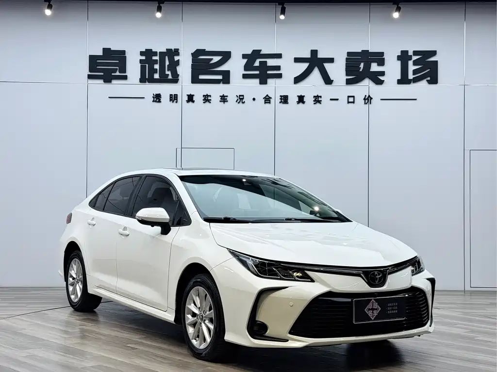 Toyota Corolla 2020