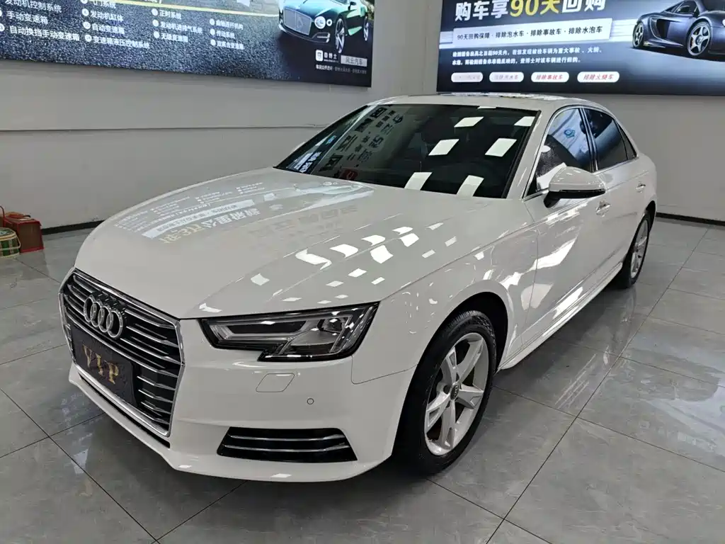 Audi A4L 2017