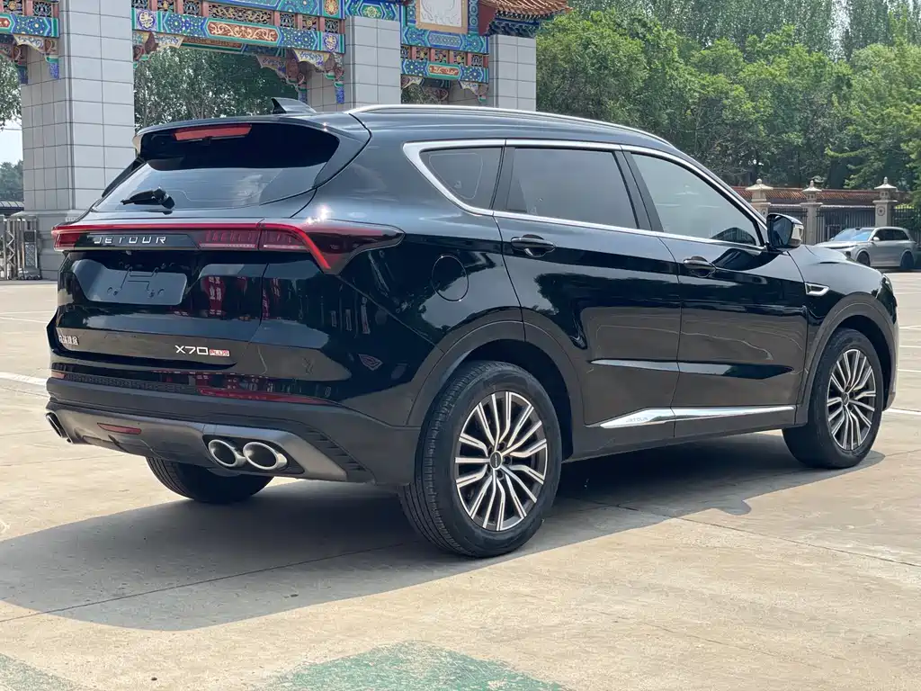 Jetour Jietu X70 PLUS 2023