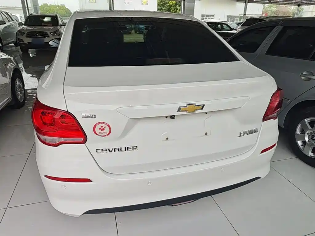 Chevrolet Cavalier 2018