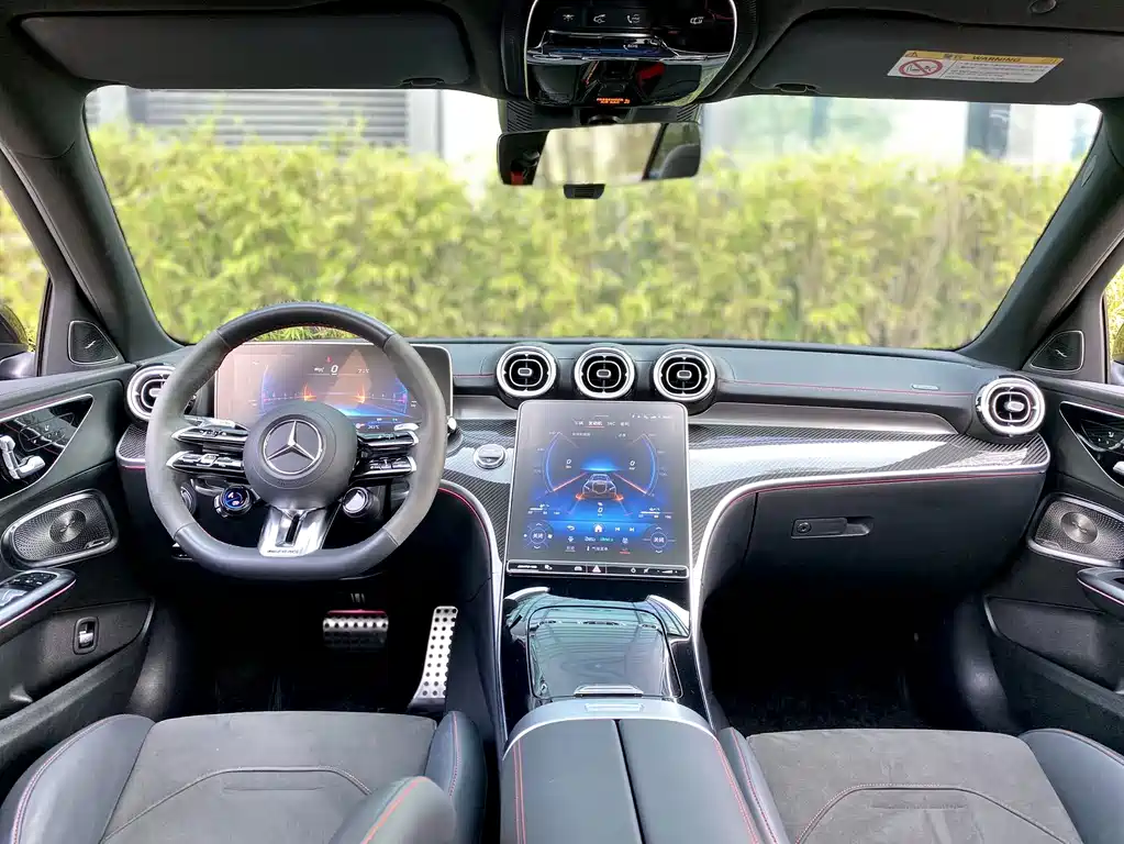 Mercedes-Benz C-Class AMG 2024 — фото 8