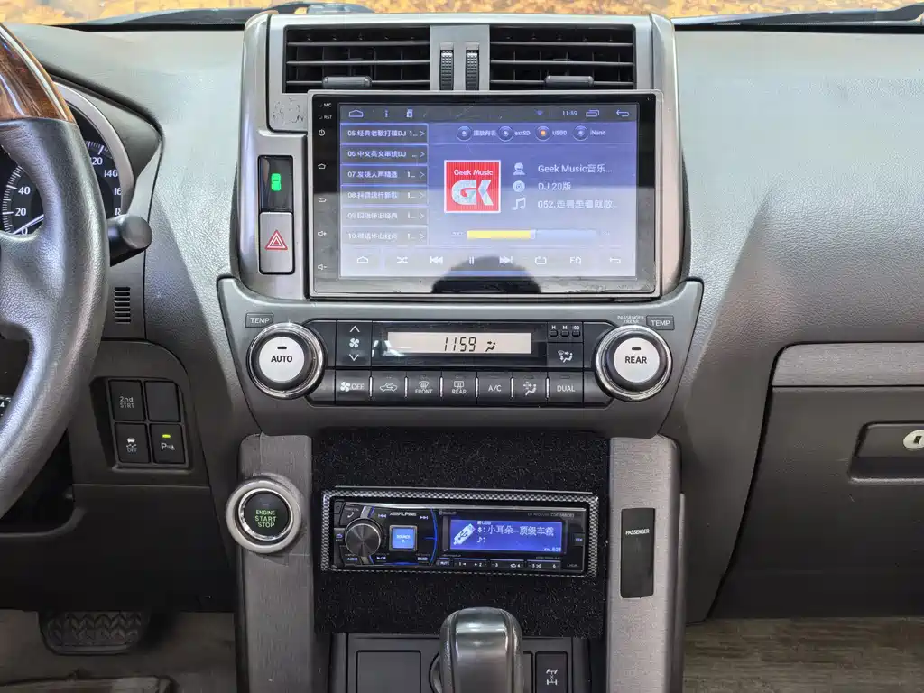 Toyota Prado 2015 — фото 16