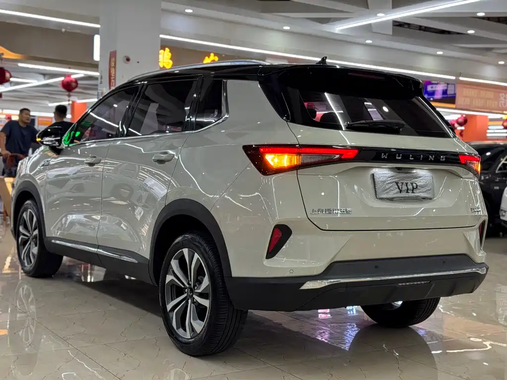 Wuling Xingchen 2022