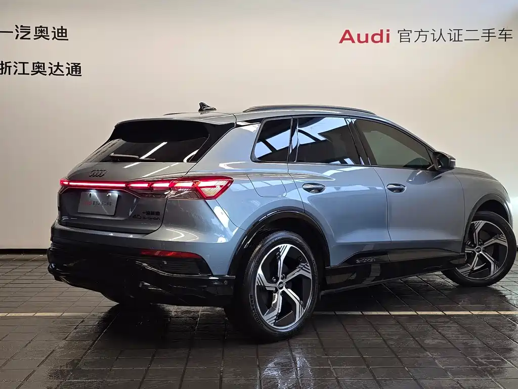 Audi Q4 e-tron 2022