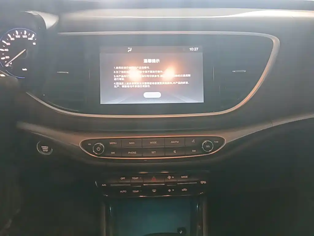 GAC Trumpchi GA4 2018 — фото 13