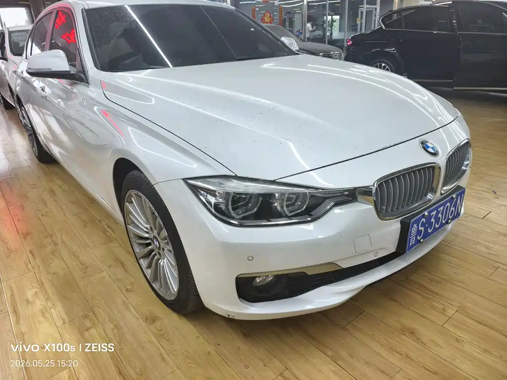 BMW 3 Series 2018 — фото 1