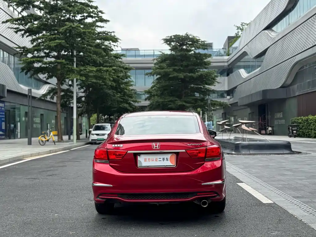 Honda Spirior 2017