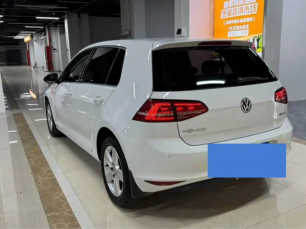 Volkswagen Golf 2015