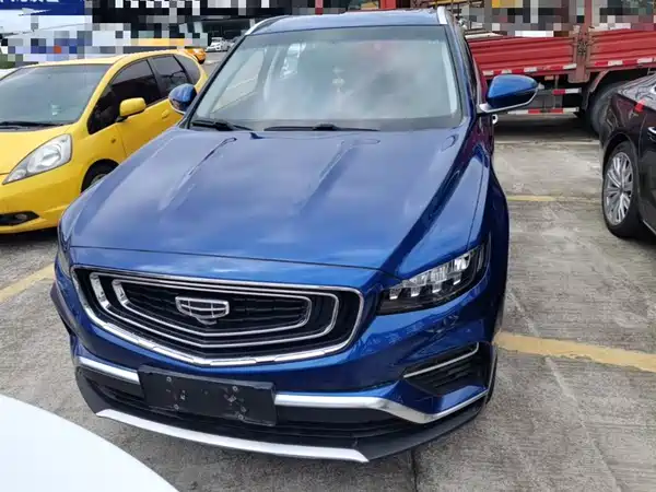 Geely Boyue 2020