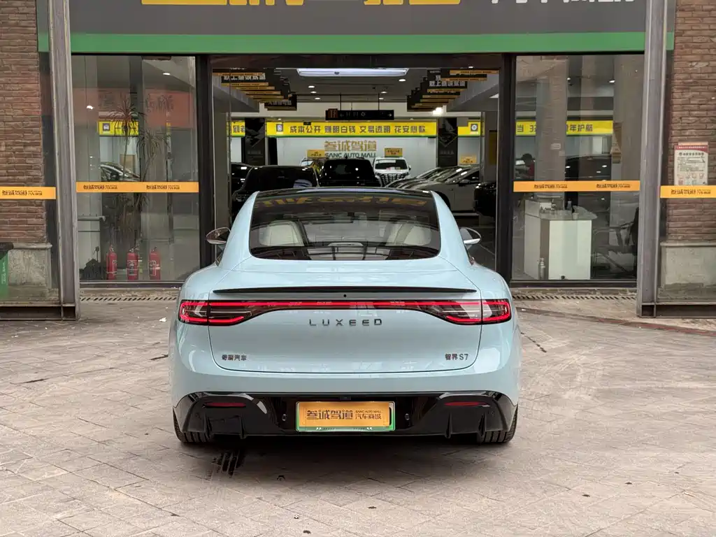Luxeed Zhijie S7 2025
