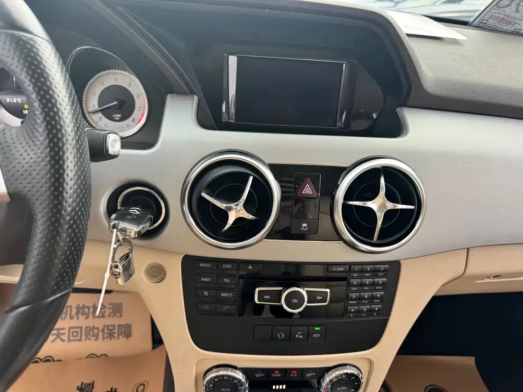 Mercedes-Benz GLK-Class 2015 — фото 7