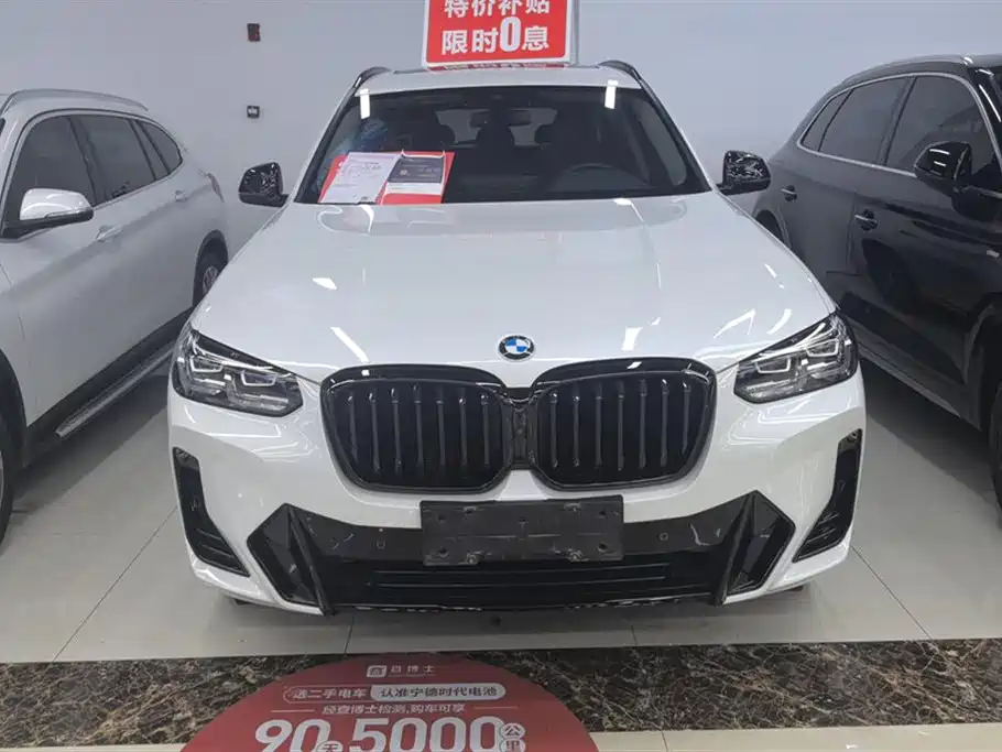 BMW X3 2024
