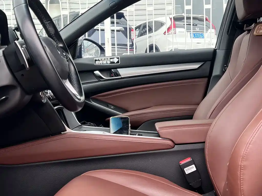 Honda Inspire 2021