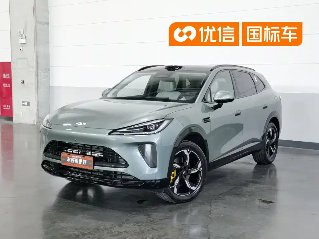 Chery Fengyun T9L 2026