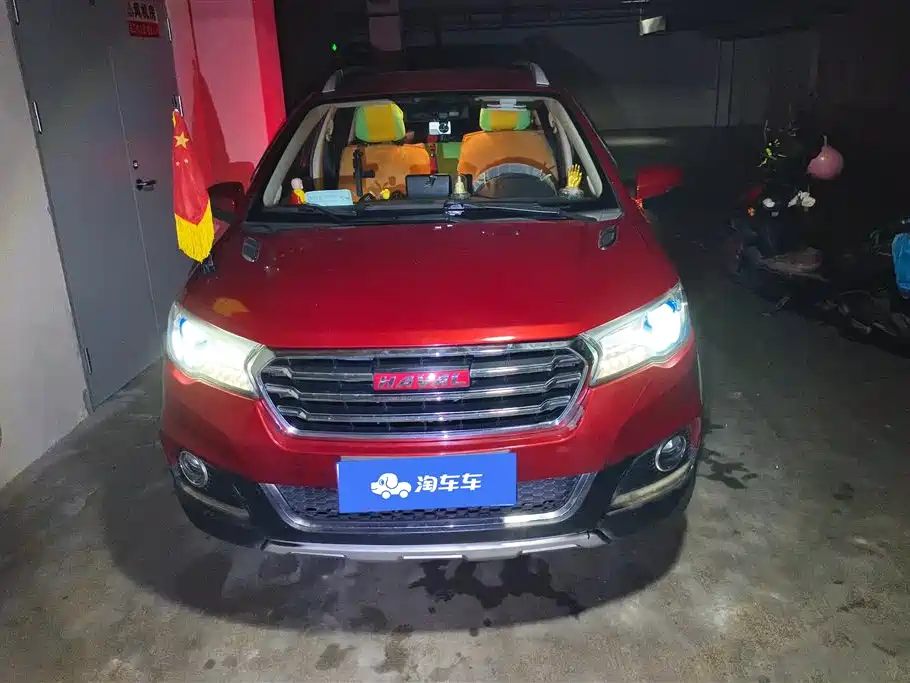 Haval H1 2015