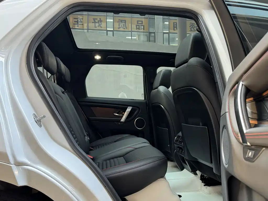 Land Rover Discovery Sport 2023 — фото 11
