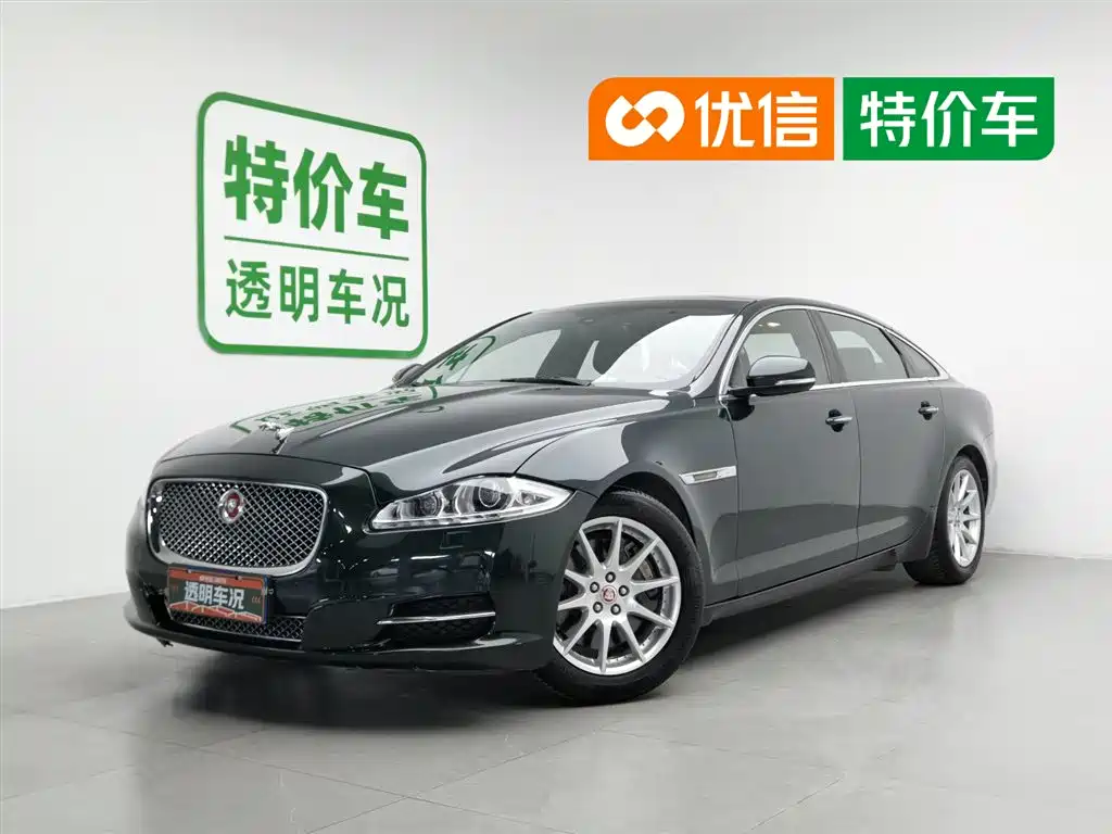Jaguar XJ 2014