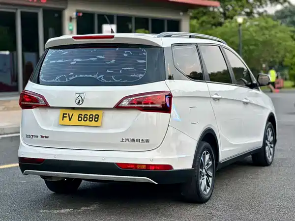 Baojun 730 2020